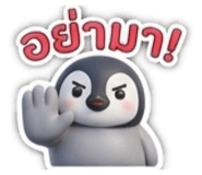 885543709