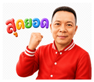 885544442