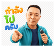 885544445