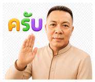 885544447