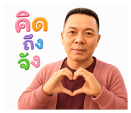 885544454