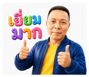 885544455