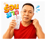 885544456