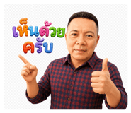 885544457