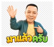 885544459