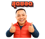 885544464