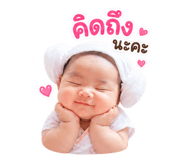885545043