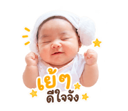 885545048