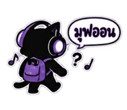 885546852