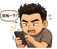 885547883