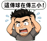 885547900