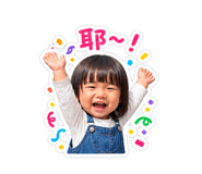 885550495