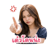 885553309