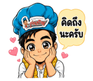 885553732