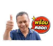 885553866