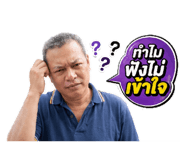 885553868