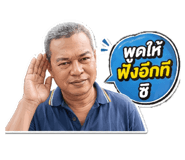 885553871