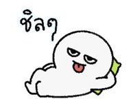 885553878