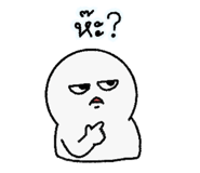 885553879