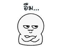 885553880