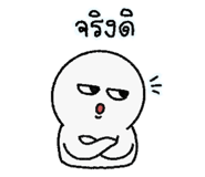 885553881