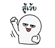 885553883