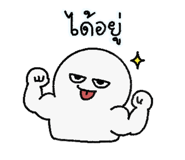 885553884