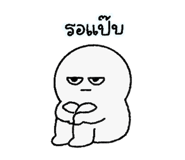 885553885