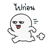 885553886
