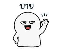 885553887