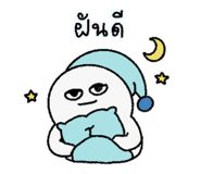885553890