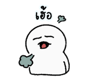 885553893