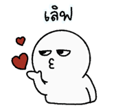 885553894
