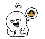 885553895