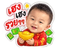 885553901