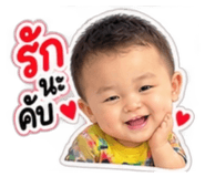 885553903