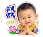 885553906