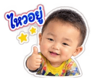 885553912