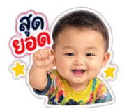 885553925