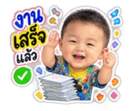 885553933
