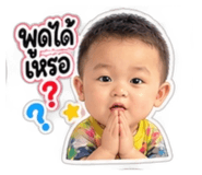 885553935