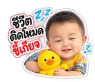 885553936