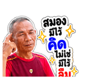 885553948