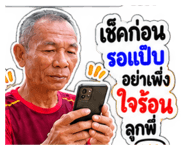 885553951