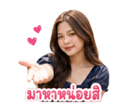 885554041