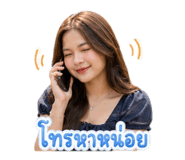 885554042