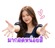 885554044