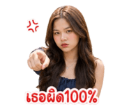 885554053