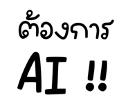 885554073