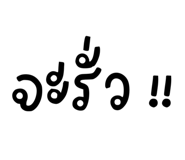 885554074